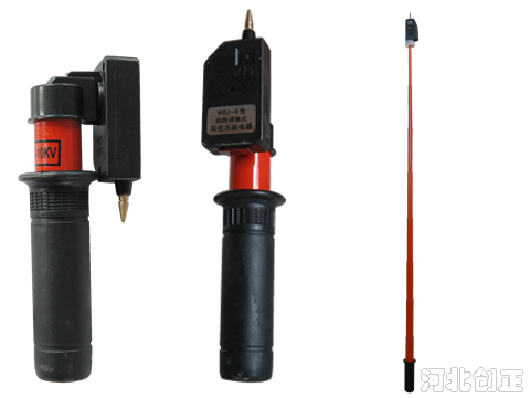 微型聲光驗(yàn)電器