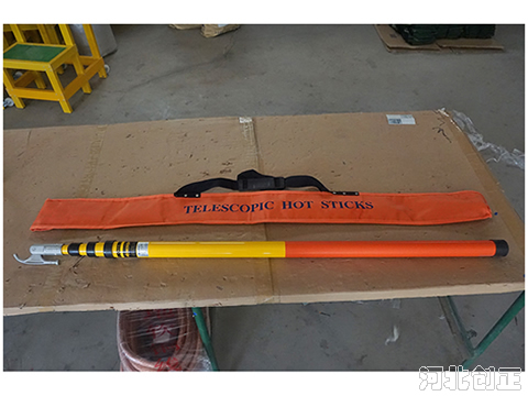 伸縮式絕緣操作桿